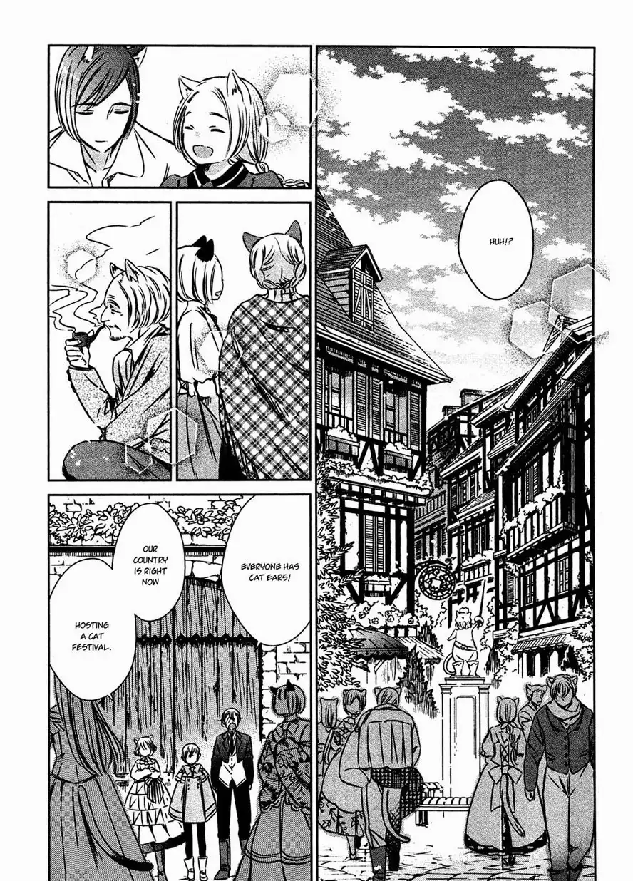 Majo no Shinzou Chapter 27 8